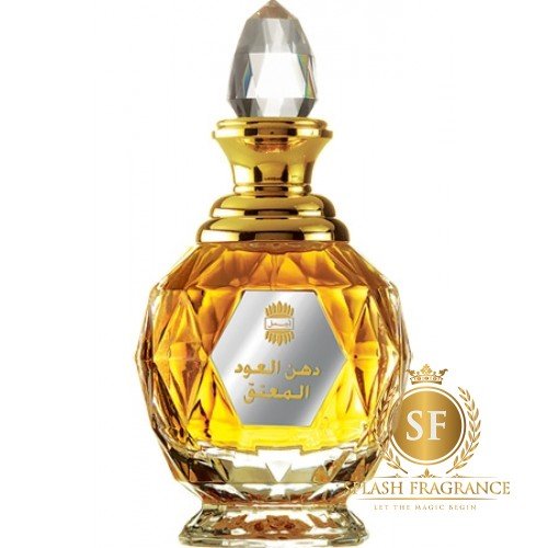 Mukhallat Dahn Al Oudh Moattaq By Ajmal EDP Perfume