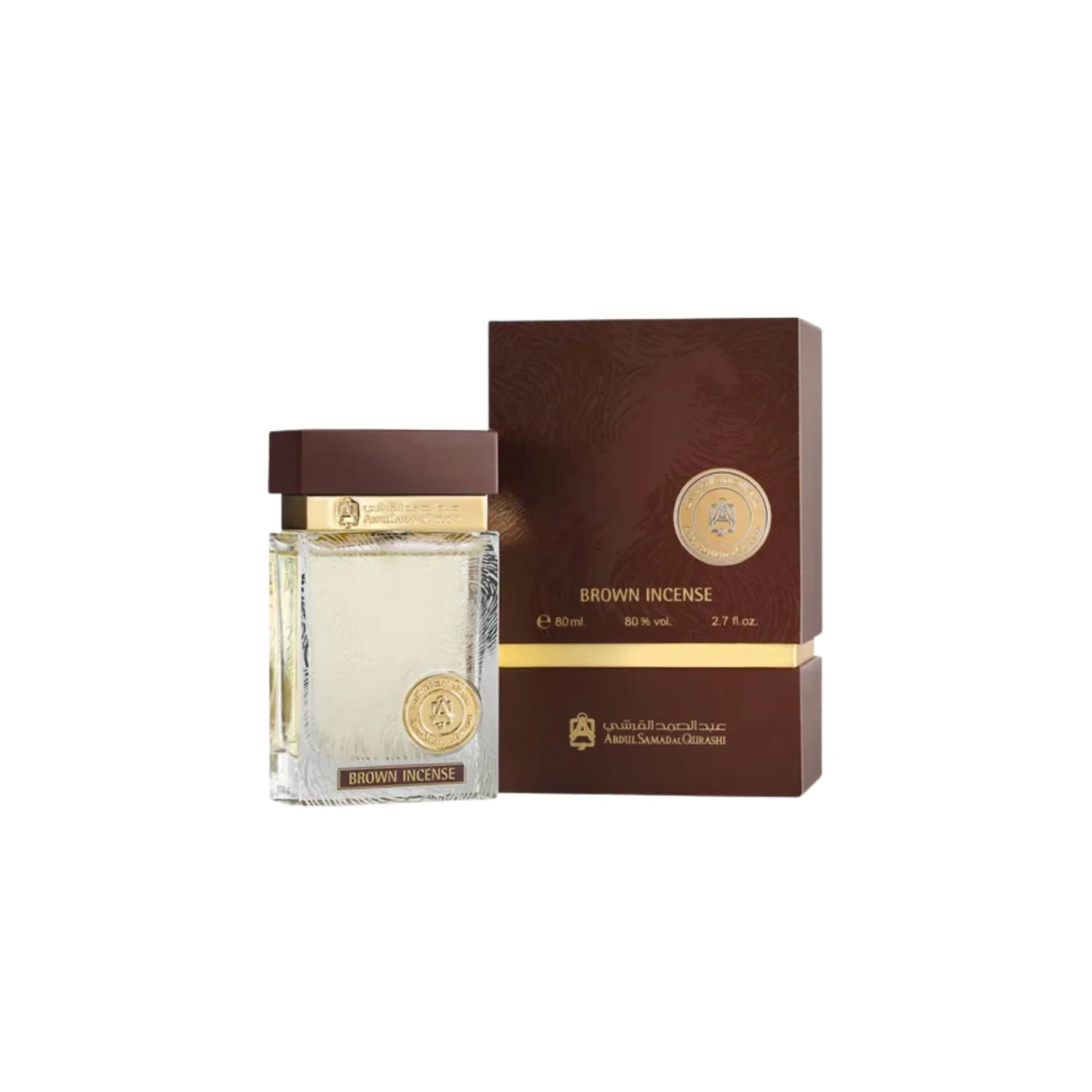 Brown Incense By Abdul Samad Al Qurashi EDT Perfume