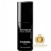 Antaeus By Chanel EDT Perfume