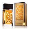 Calligraphy Saffron By Aramis EDP Perfume (Discontinued)