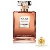 Coco Mademoiselle Intense By Chanel Edp 100ml Retail Pack