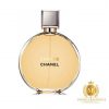 Chance By Chanel EDP Perfume
