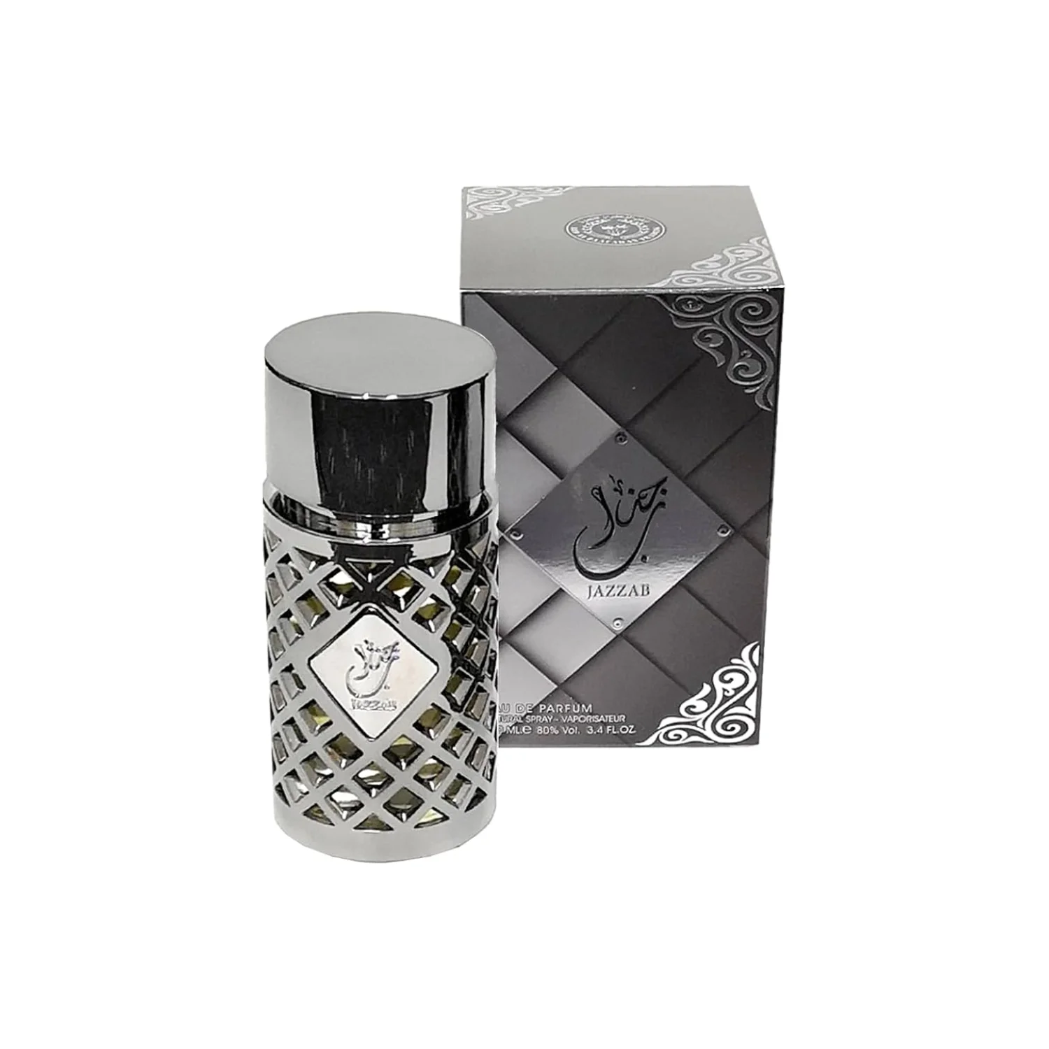 Jazzab By Ard Al Zafran Eau De Parfum Buy Jazzab Perfume
