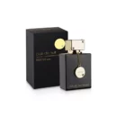 Club De Nuit Intense Woman By Armaf EDT Perfume