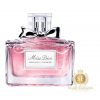 Miss Dior Absolutely Blooming By Christian Dior EDT Perfume