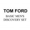 Tom Ford Basic Men’s Decant Discovery Set