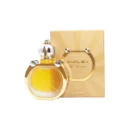 Mukhallat Al Shams By Ajmal EDP Perfume