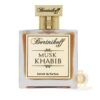 Musk Khabib By Bortnikoff Extrait De Parfum