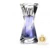 Hypnose By Lancome EDP Perfume For Women