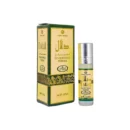 Dalal Concentrated Perfume By Al Rehab CPO Attar