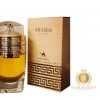 Arabia Pour Femme By Le Chameau EDP Perfume