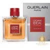 L’homme Ideal Extreme by Guerlain EDP Perfume 2020 launch
