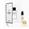 Le Lion De By Chanel Edp Perfume 1.5ml Sample Spray