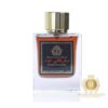 Strictly Oud By Ministry Of Oud Extrait De Parfum