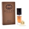 Guilty Absolute By Gucci Pour Homme 8ml Perfume Travel Spray