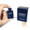 Uomo Urban Feel By Salvatore Ferragamo 5ml Perfume Miniature