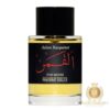The Moon By Frederic Malle EDP Perfume
