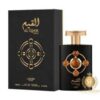 Al Qiam Gold By Lattafa Pride EDP Perfume