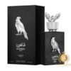 Shaheen Silver By Lattafa Pride EDP Perfume
