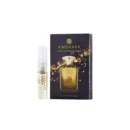 Jubilation Man XXV By Amouage 2ml EDP Sample Vial Spray