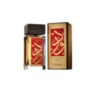 Calligraphy Rose By Aramis EDP Perfume (Discontinued)