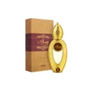 Wisal Dhahab By Ajmal EDP Perfume