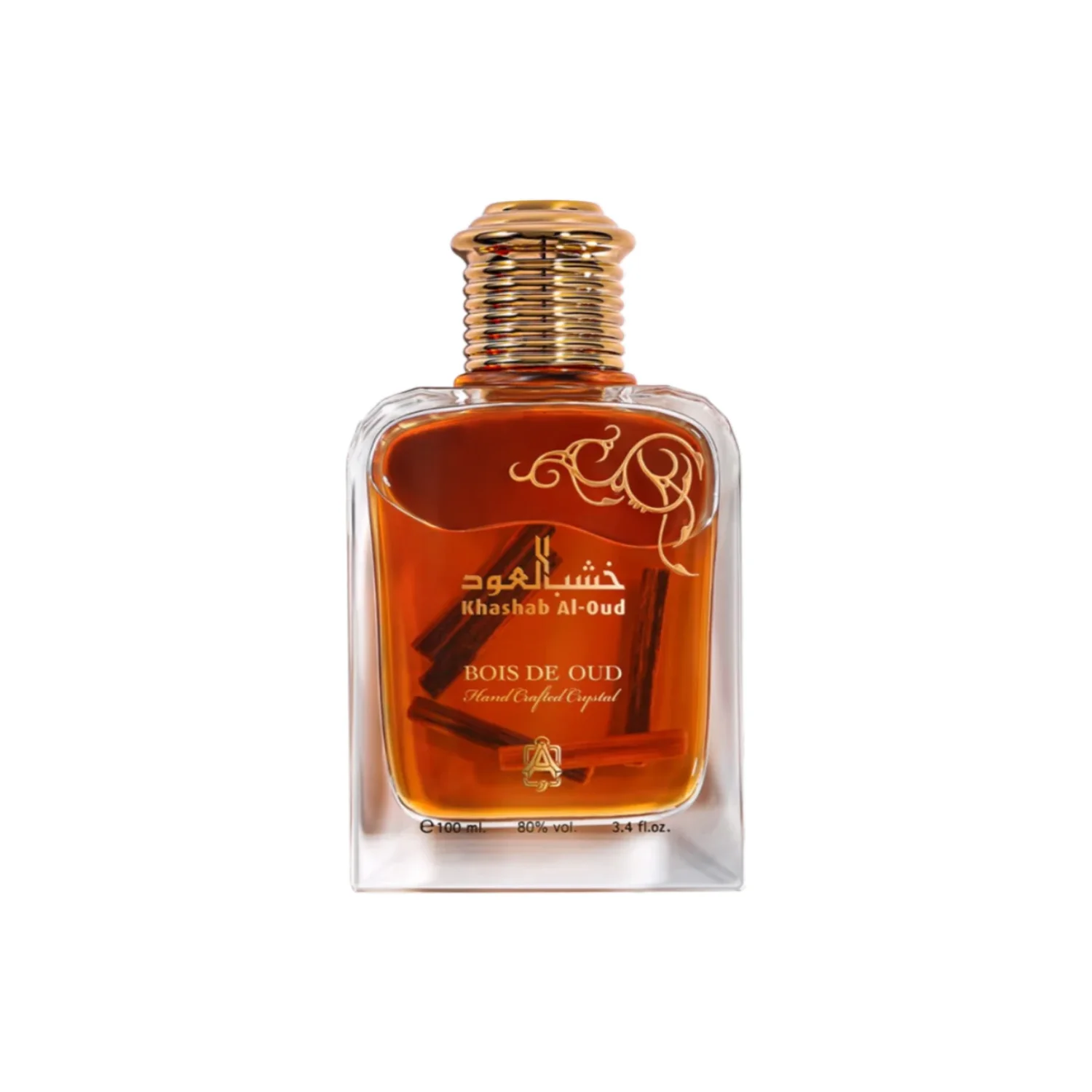 Khasab Al Oud By Abdul Samad Al Qurashi EDP Perfume