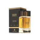 Safari Extreme By Abdul Samad Al Qurashi EDP Perfume