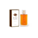 Choco Musk By Al Rehab EDP Perfume