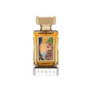 Danae By Argos EDP Perfume