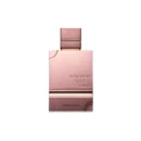 Amber Oud Tobacco Edition By Al Haramain EDP Perfume