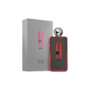 9pm Rebel by Afnan EDP Perfume for Men