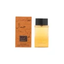 Kalemat Red By Arabian Oud EDP Perfume 50ml Retail Pack