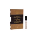 Wisal Dhahab Edp By Ajmal 1.5ml Perfume Vial Sample Spray