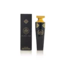 Madawi By Arabian Oud EDP Perfume 200ml Retail Pack