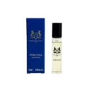 Percival By Parfums de Marly EDP 5ml Perfume Travel Spray