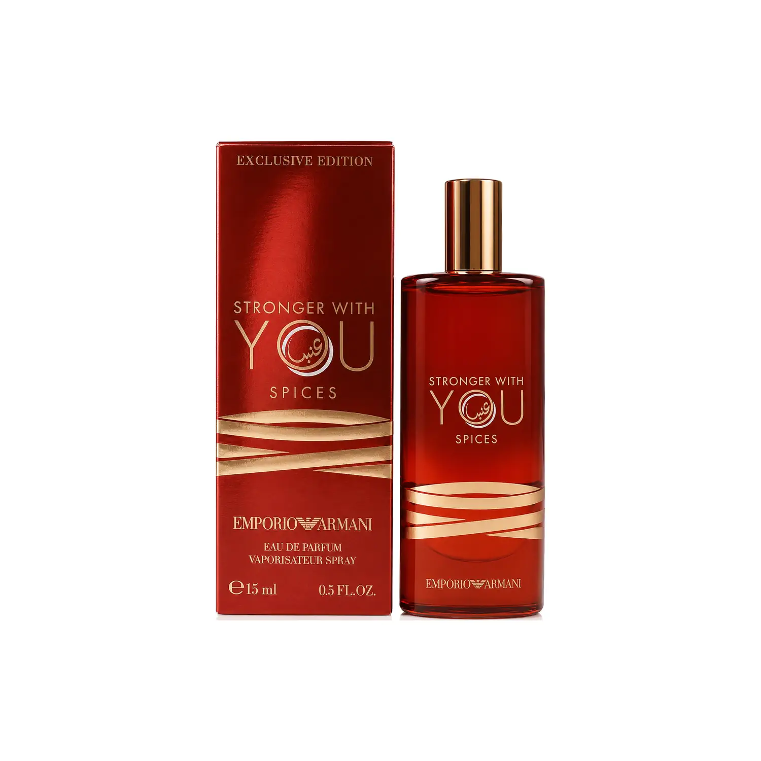 Stronger With You Spices By Emporio Armani 15ml Perfume Travel Spray