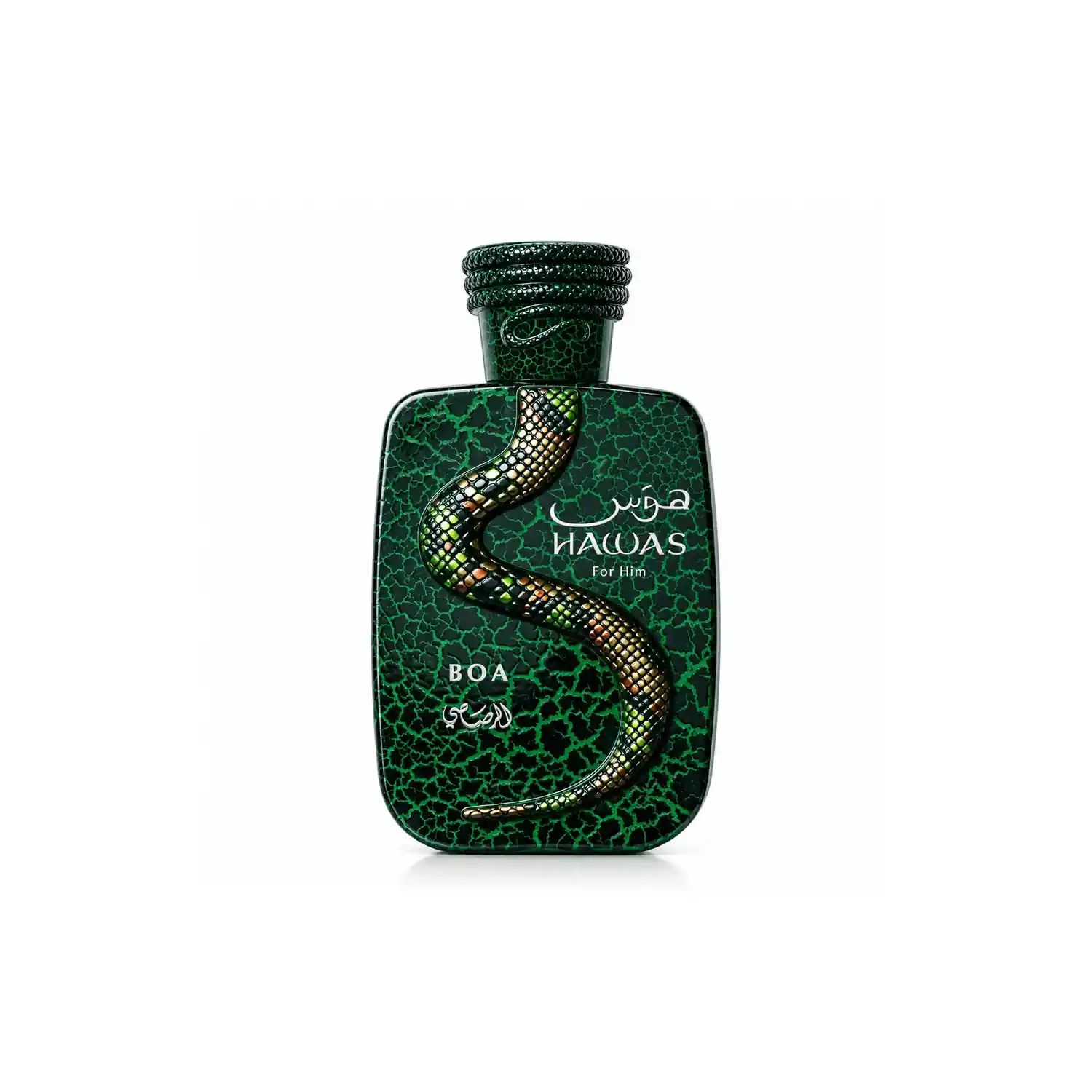 Hawas Boa By Rasasi EDP Perfume